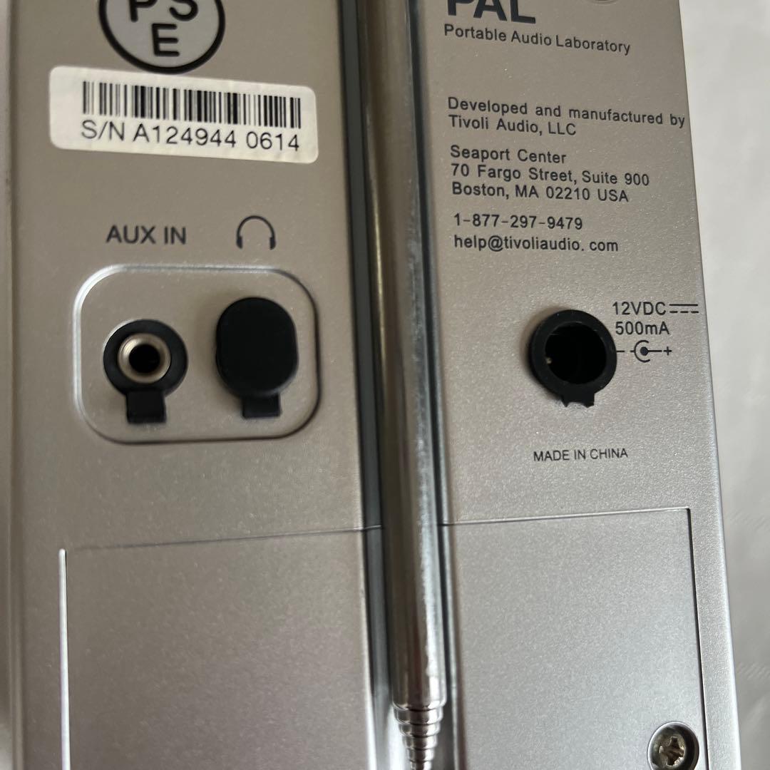 Tivoli Audio PAL ポータブルラジオ