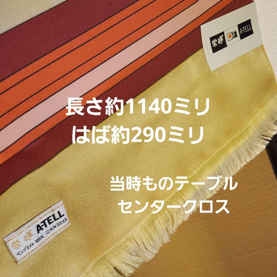 昭和 鏡台 日本製 ドレッサー 姫鏡 化粧 レトロ 引出し おしゃれ 古民家