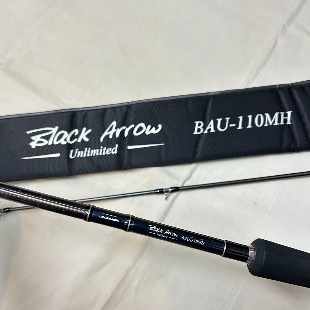 AIMS ブラック アロー アンリミテッド　BAU-110MH ロッド 釣竿