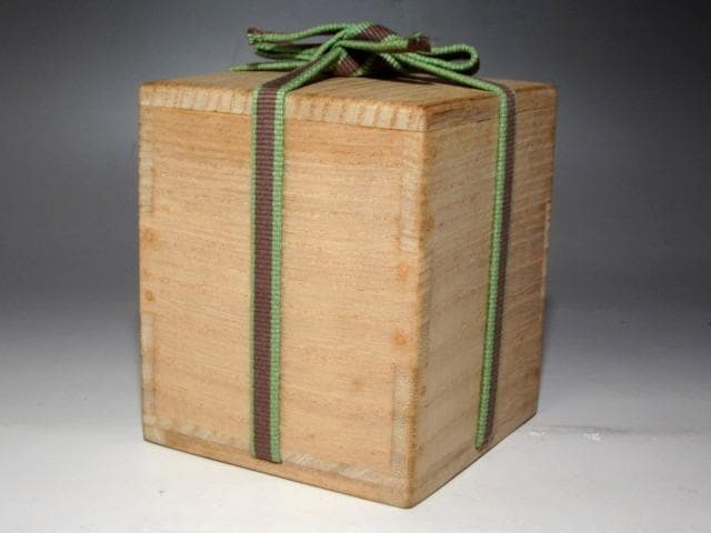 千家十職 中村宗哲 御所車蒔絵大棗 裏千家鵬雲斎花押の逸品☆ｚ775