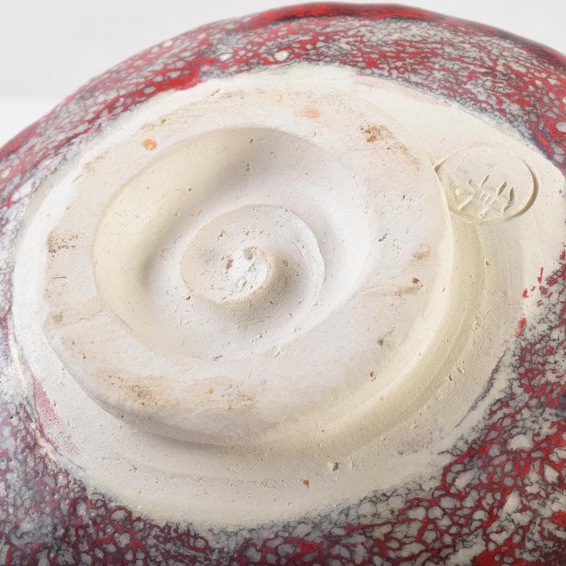 茶道具　箕面焼　松田志典作　辰砂　茶碗　共箱　C　7201