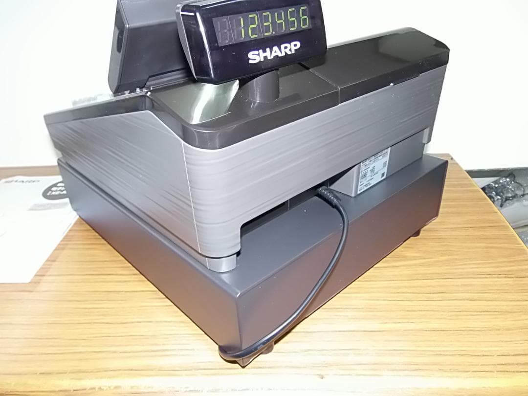 後継機種21年製設定無料211シャープインボイスレジスターXE-A207B-B