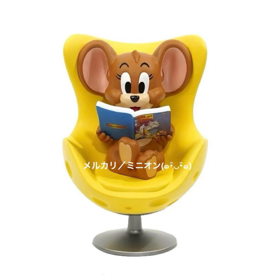 トムとジェリー ジェリー 『読書の時間』 スタチュー フィギュア ソープスタジオ