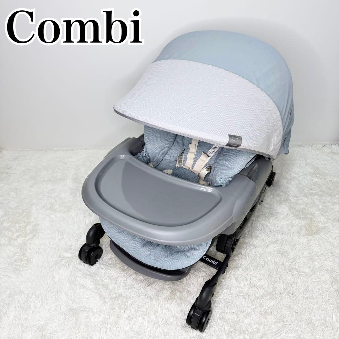 美品 Combi ネムリラ +L ハイローチェア 手動 おやすみドーム