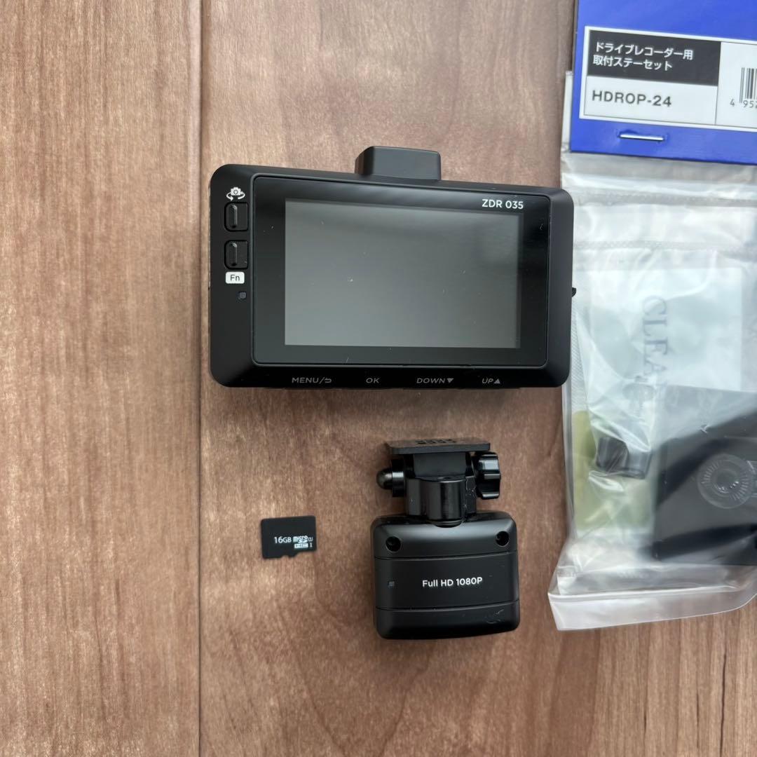 ZDR035 コムテック ドライブレコーダー