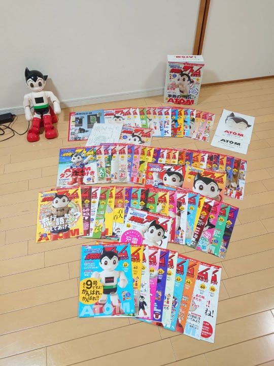 週刊鉄腕アトムを作ろう!