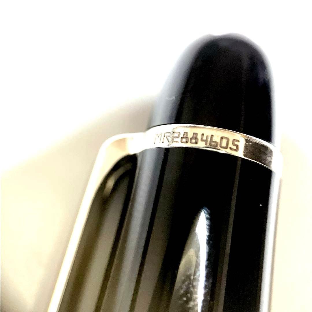 モンブラン 145 マイスターシュティック クラシック プラチナ ショパン