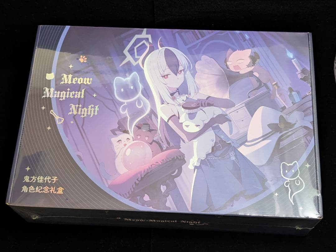 ブルーアーカイブ カヨコ ギフトボックス