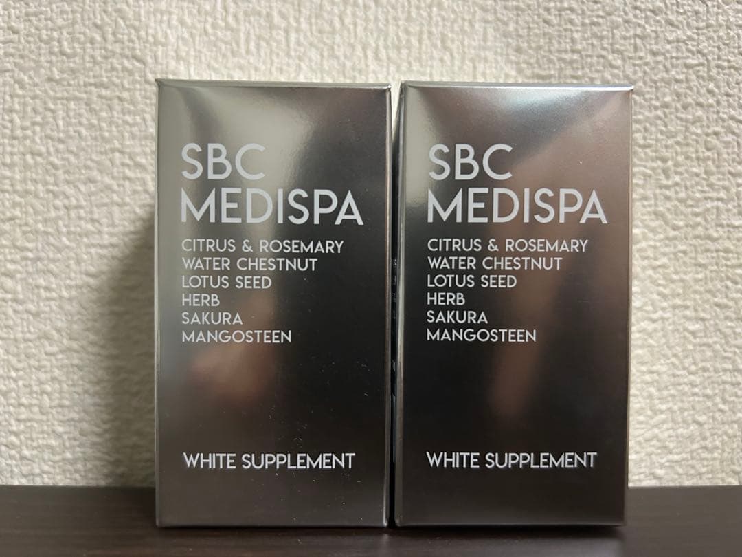 【新品未開封】SBC MEDISPA ホワイトサプリメント　2個セット