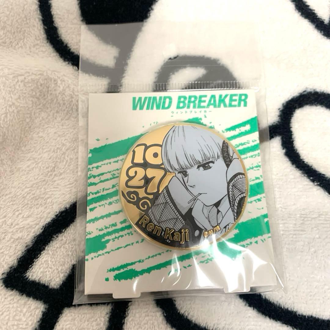 WIND BREAKER バースディ缶メタルバッジ　梶蓮 10/27