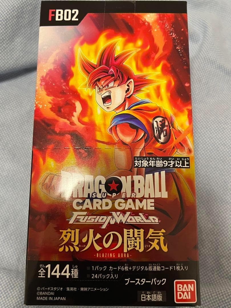 ドラゴンボールスーパーカードゲーム フュージョンワールド 烈火の闘気 1BOX