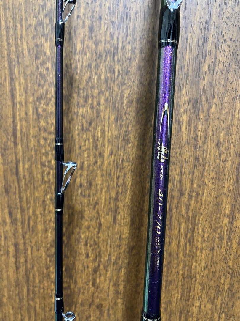 シマノ 舳 40-270 穂先塗装有り