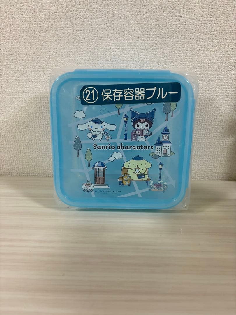 シナモロール グッズ　25点　まとめ売り