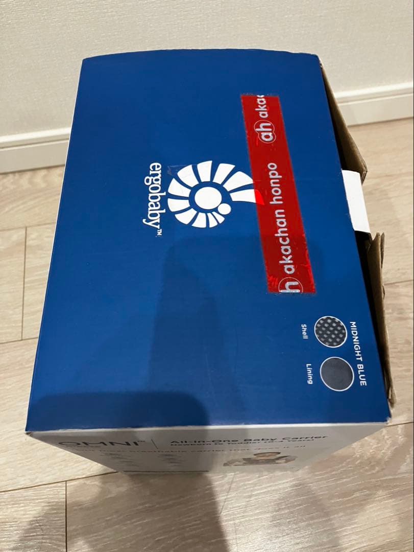 【美品】エルゴベビー オムニブリーズ ベビーキャリア ネイビー 抱っこ紐　紺