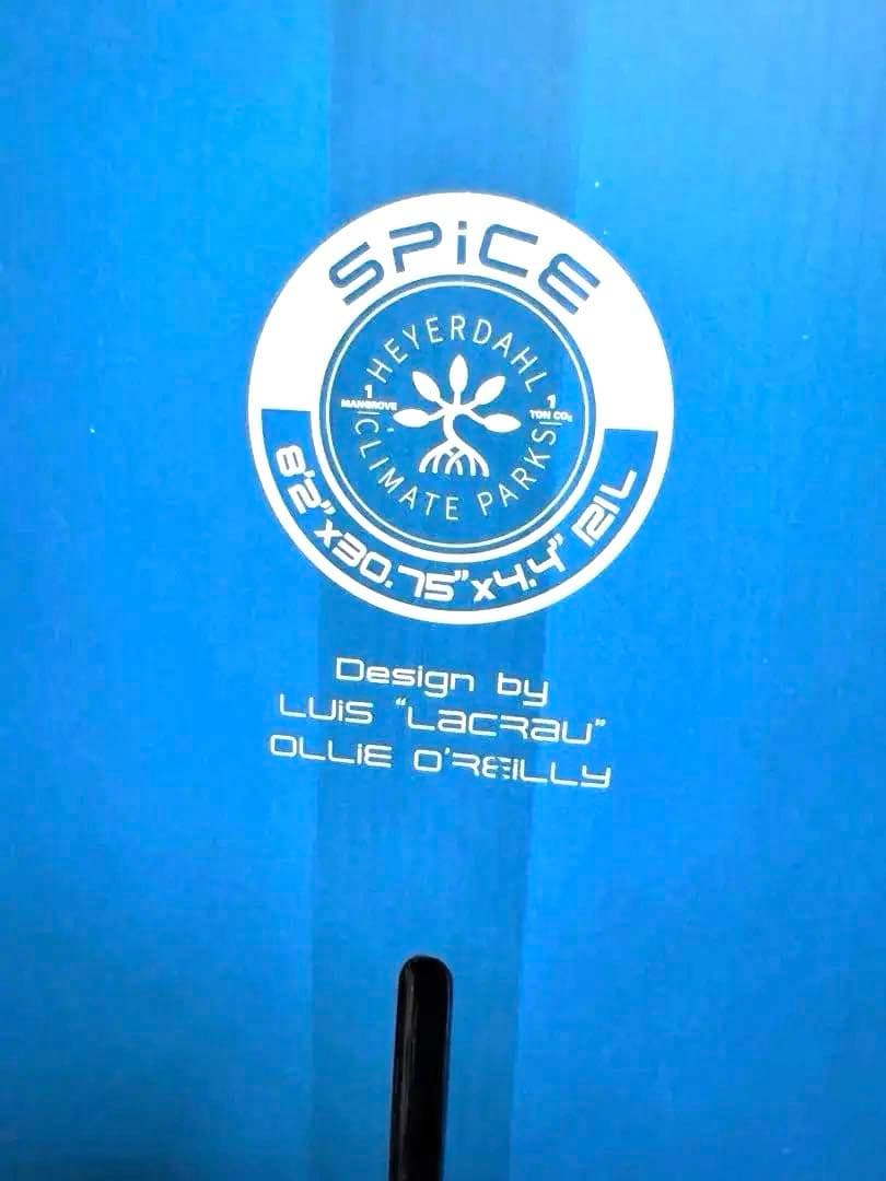 地域限定手渡しStarboard Spice Blue Carbon 8’2”