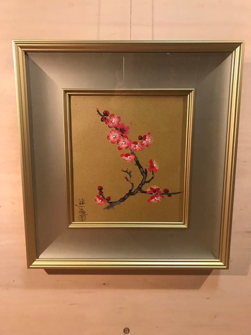 小倉遊亀　「紅梅」　リトグラフ　刷り込みサイン・作品証明シール有り