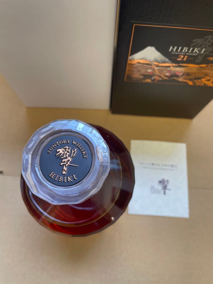 HIBIKI 21年 ウイスキー 750ml 花鳥風月