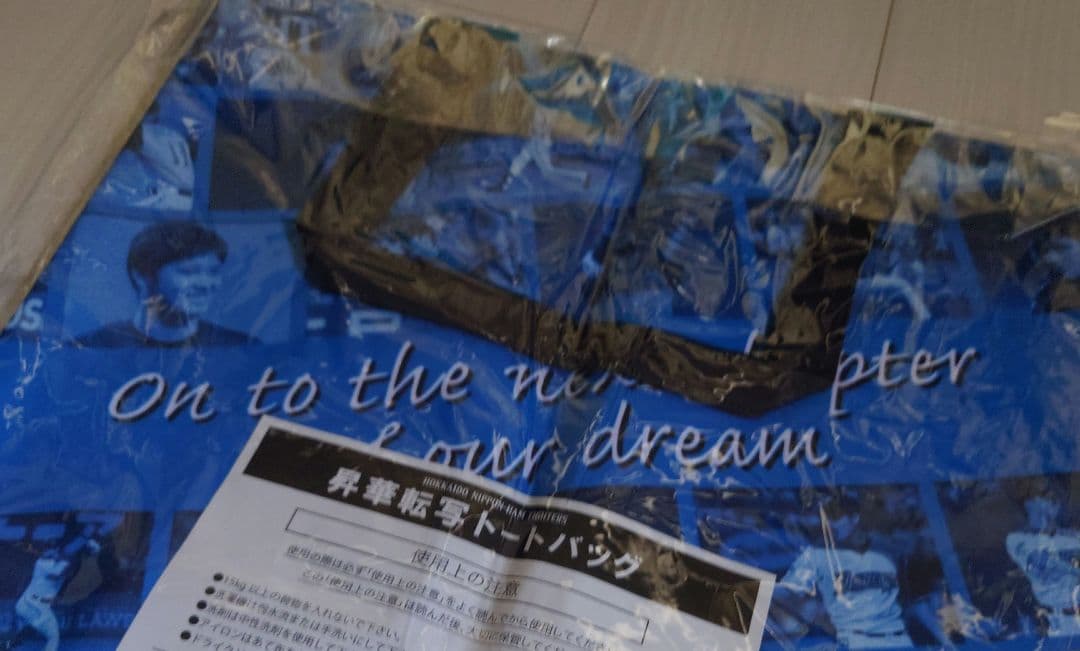 ドジャース 大谷翔平 日ハム時代 トートバッグ 二刀流バッグ 公式 球場にも