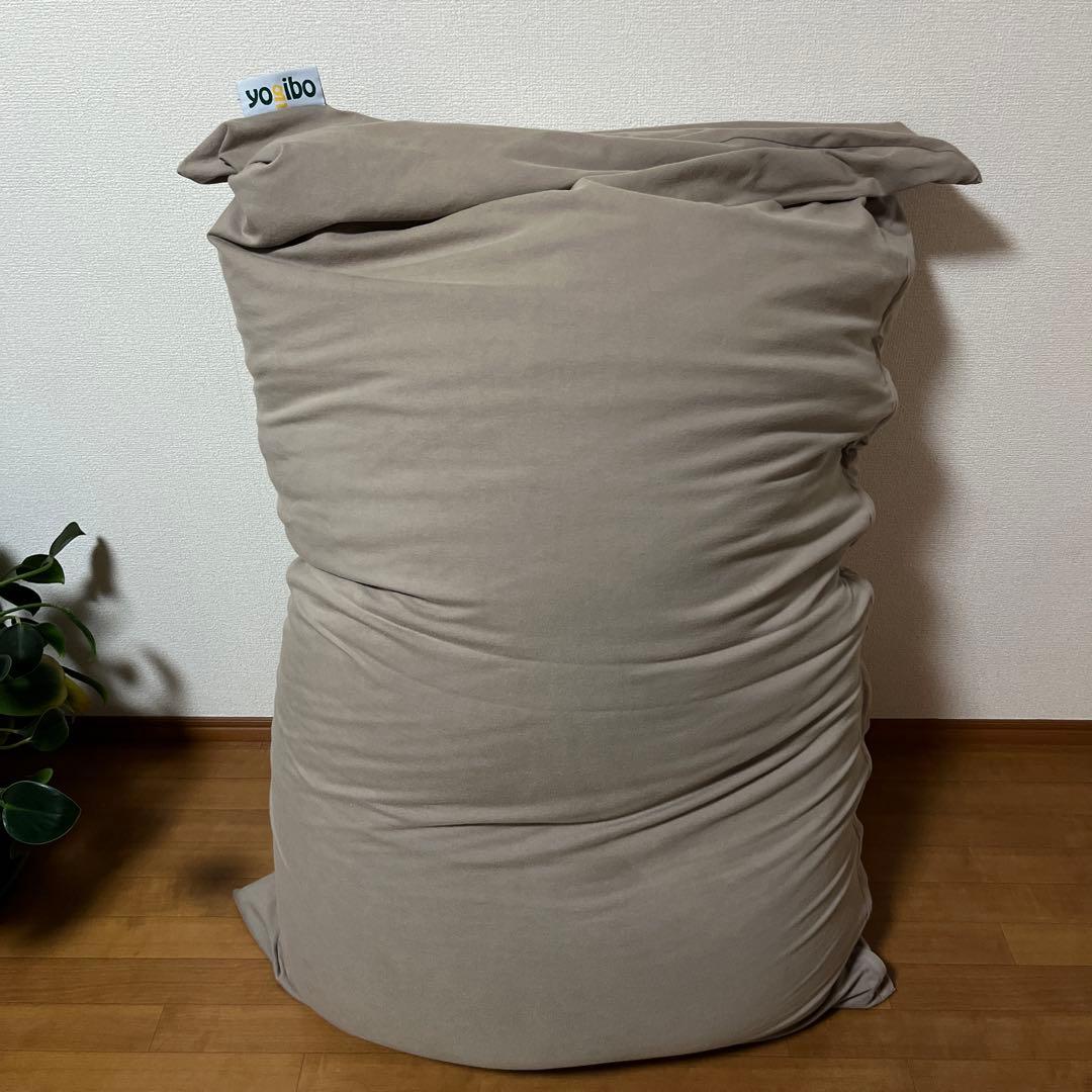 Yogibo Midi ビーズクッション ライトグレー