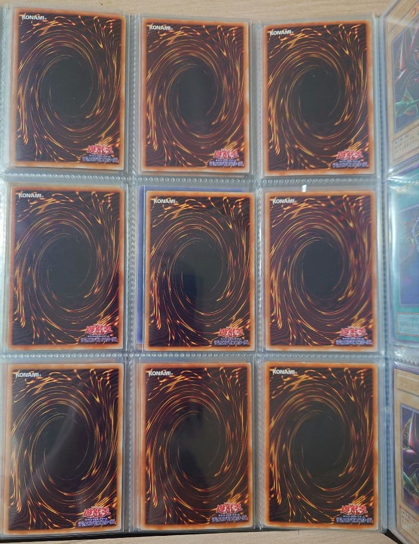 遊戯王　初期　第2期　引退品　97枚