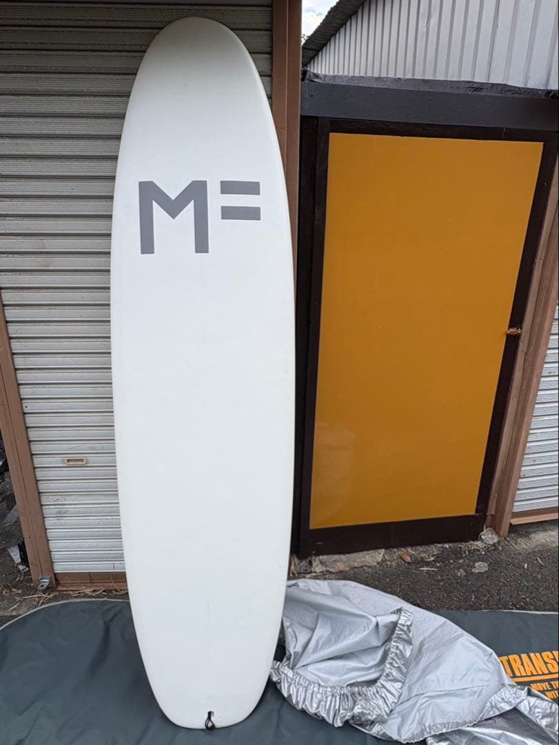 Mick FanningThe Beastie 7'0\