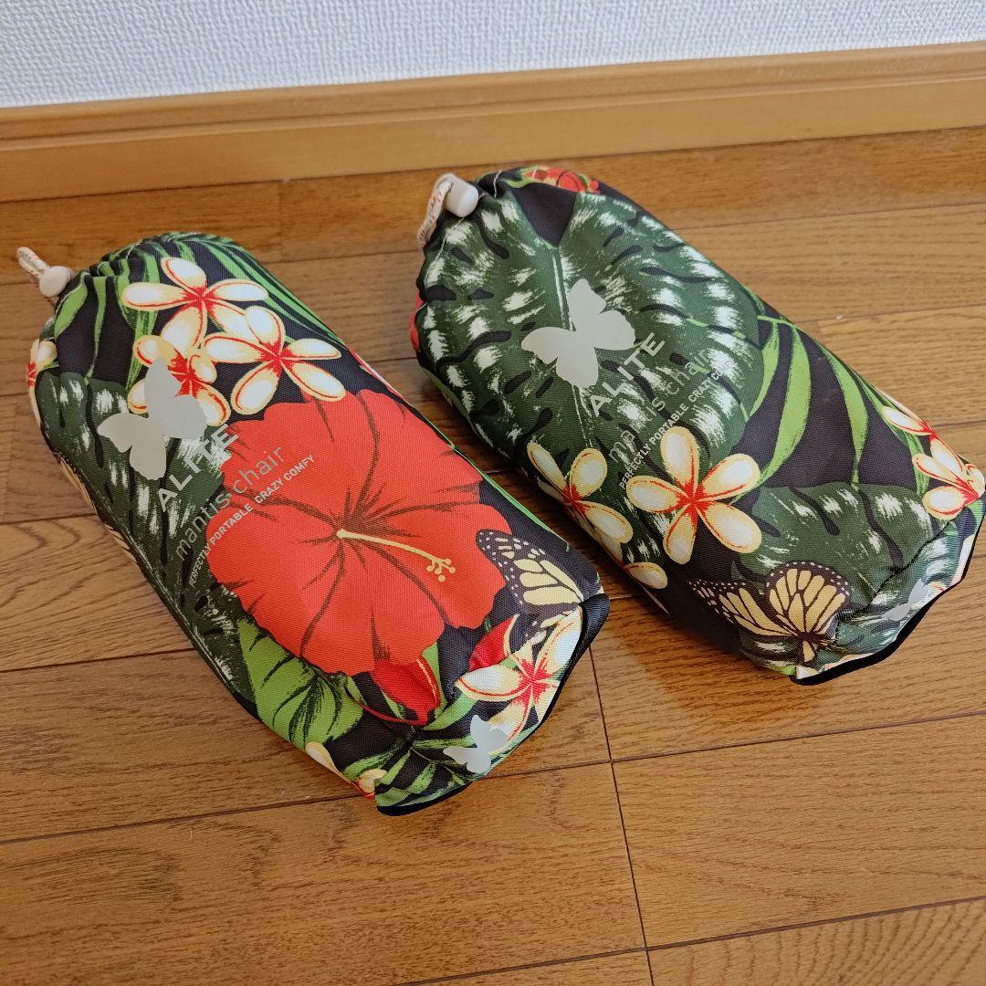 エーライト　マンティスチェア　花柄　2脚セット