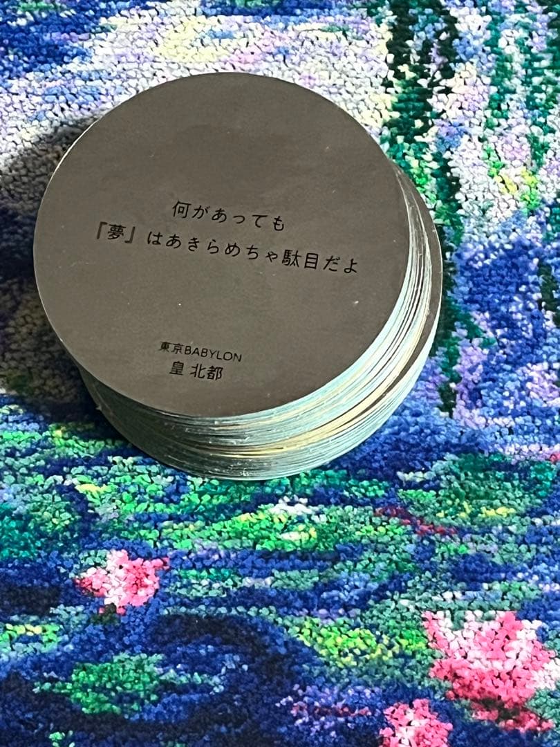 CLAMP展 セリフステッカー ほぼコンプリートセット。 全88種中 85種。