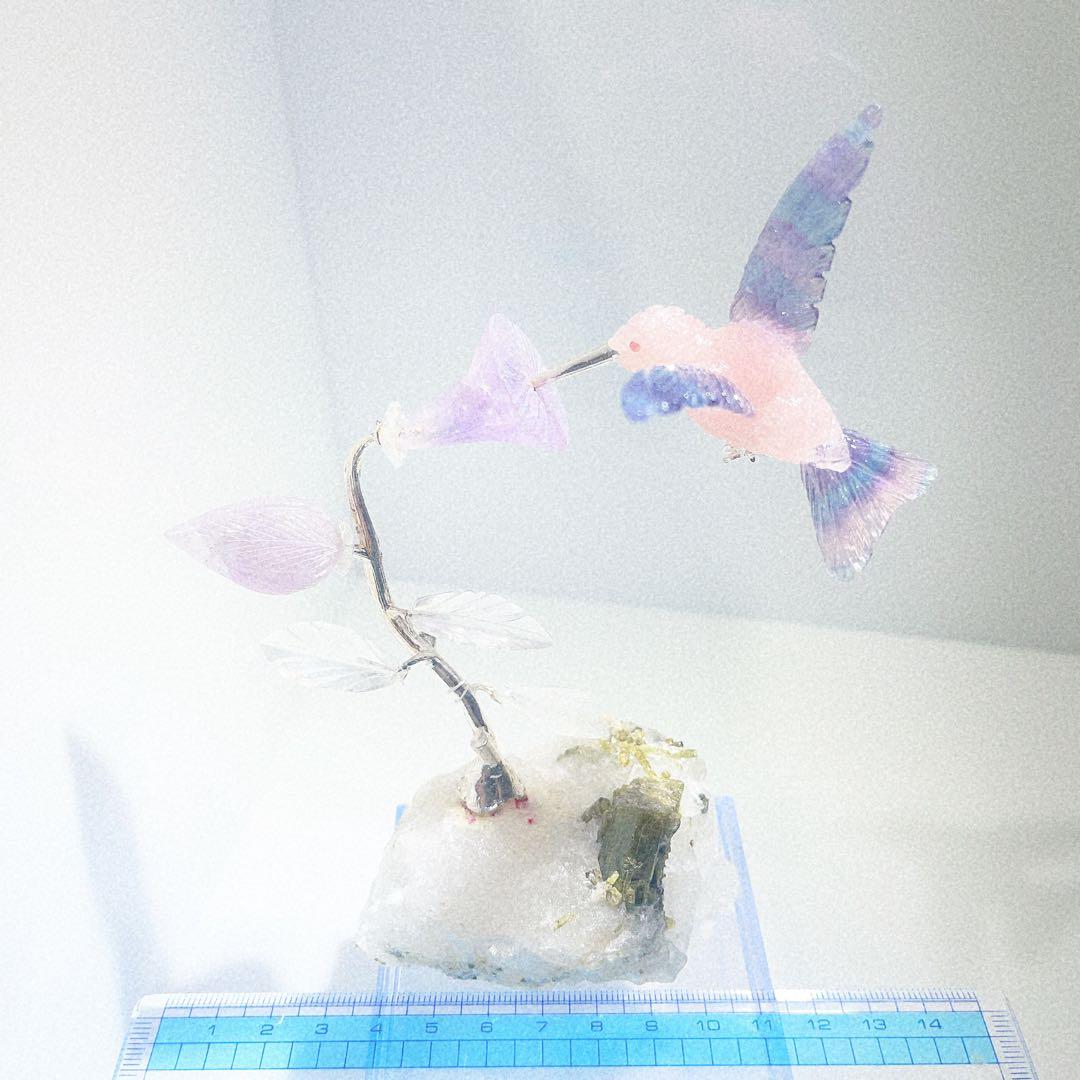 ハチドリ 紫の花付きグリーントルマリン台座ブラジル産NO25-.2366