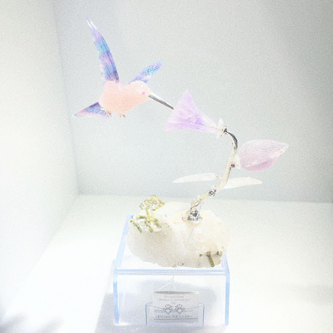 ハチドリ 紫の花付きグリーントルマリン台座ブラジル産NO25-.2366