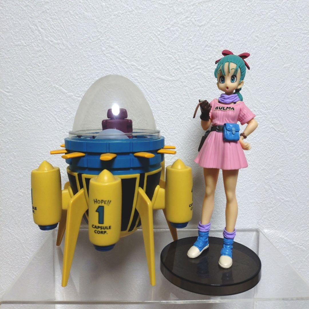 ドラゴンボール　ブルマ＆タイムマシーン　フィギュア