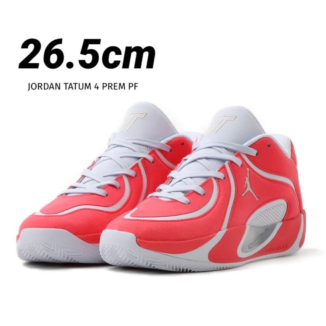 26.5cm NIKE JORDAN バッシュ テイタム 4 PREM PF