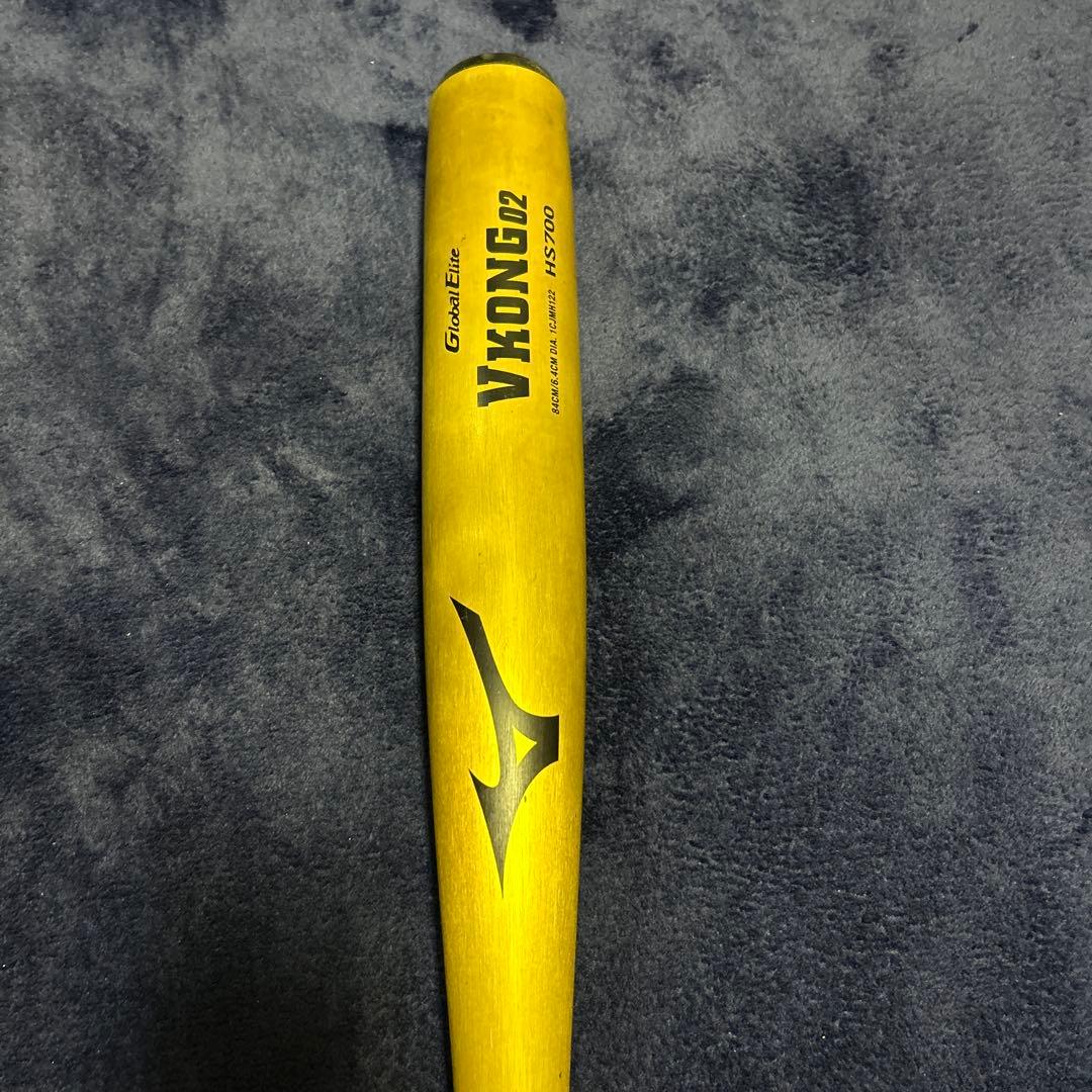 低反発バット硬式用 VKONG02 94cm