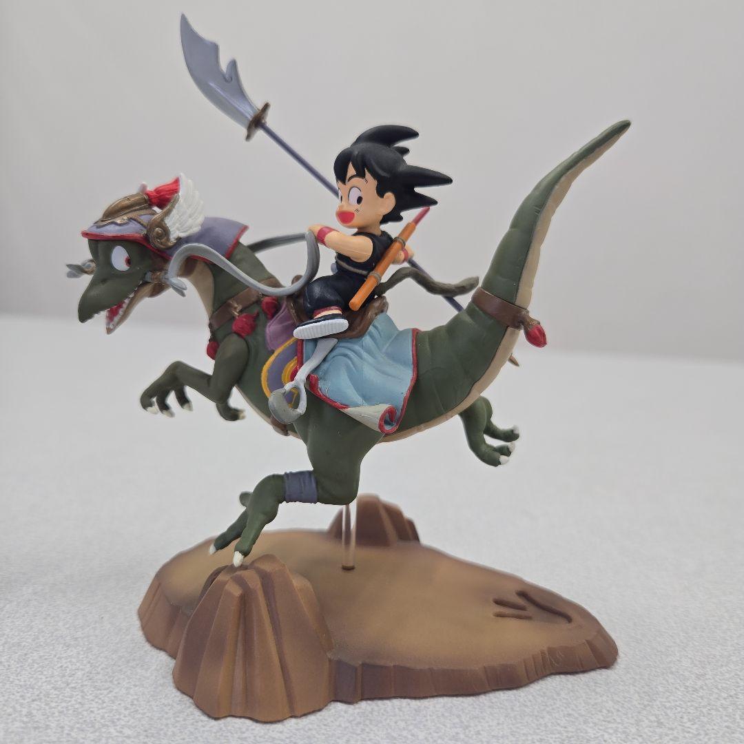 ドラゴンボール ミュージアムコレクション 5 伍 孫悟空&恐竜