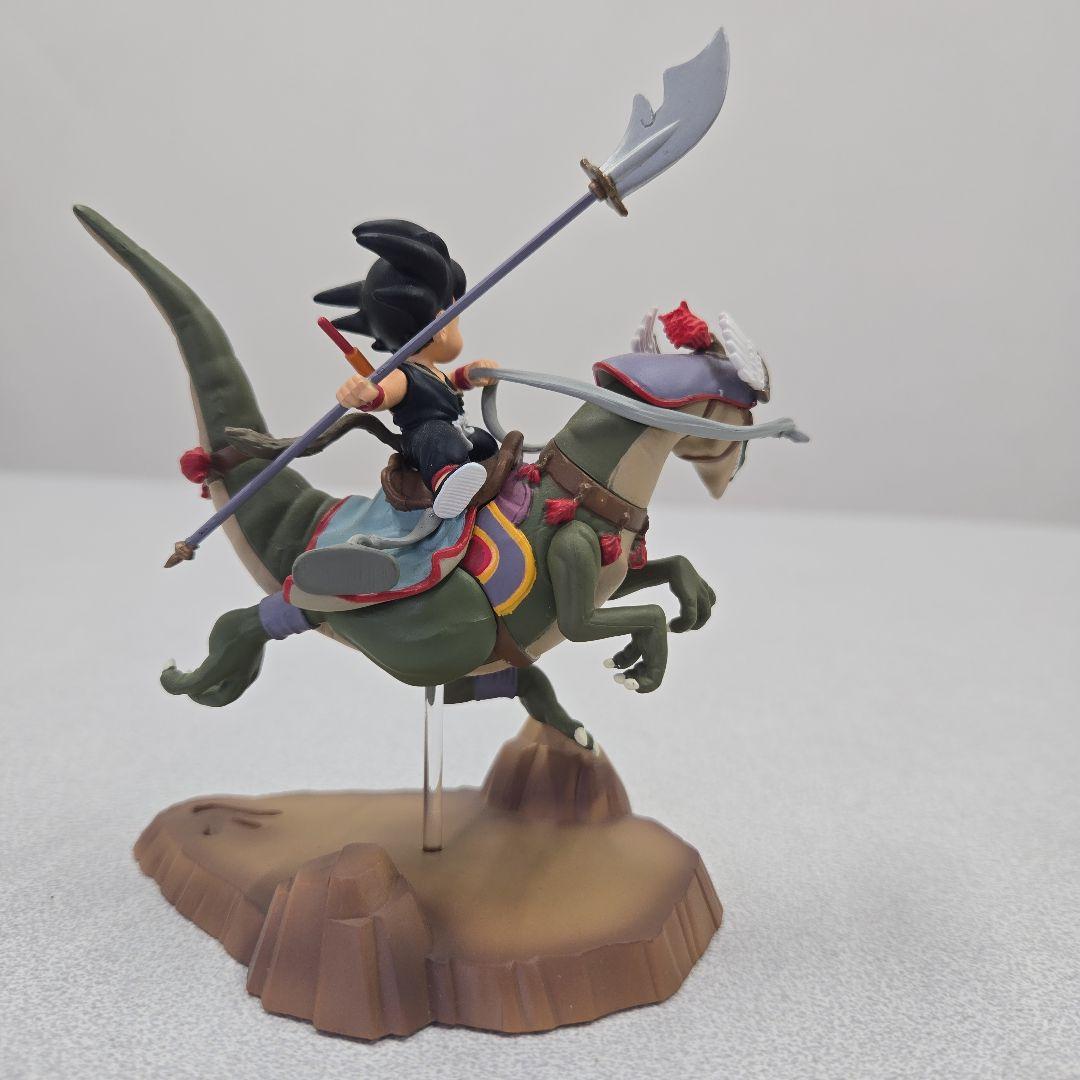 ドラゴンボール ミュージアムコレクション 5 伍 孫悟空&恐竜