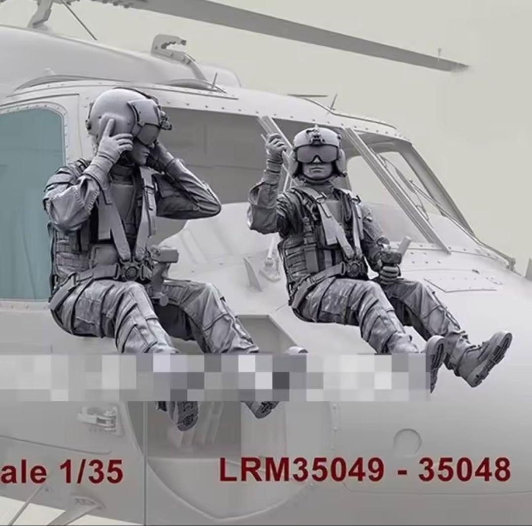 1/35スケール ミリタリーフィギュア 9体セット