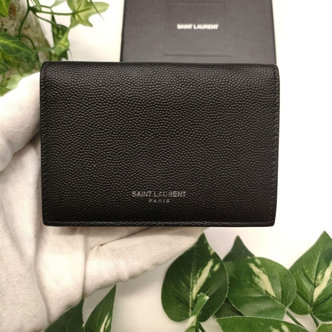 サンローラン　名刺入れ　ビジネスカードホルダー　ロゴ　レザー　ブラック