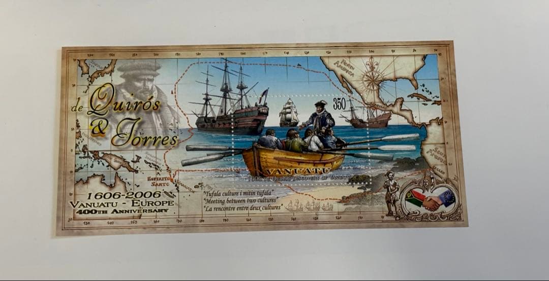 ラタトスク様リクエスト　海外切手バヌアツ、フィジー、ソロモン諸島他