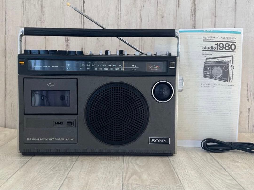 [動作品] SONY ラジカセ CF-1980 ラジオ昭和レトロ