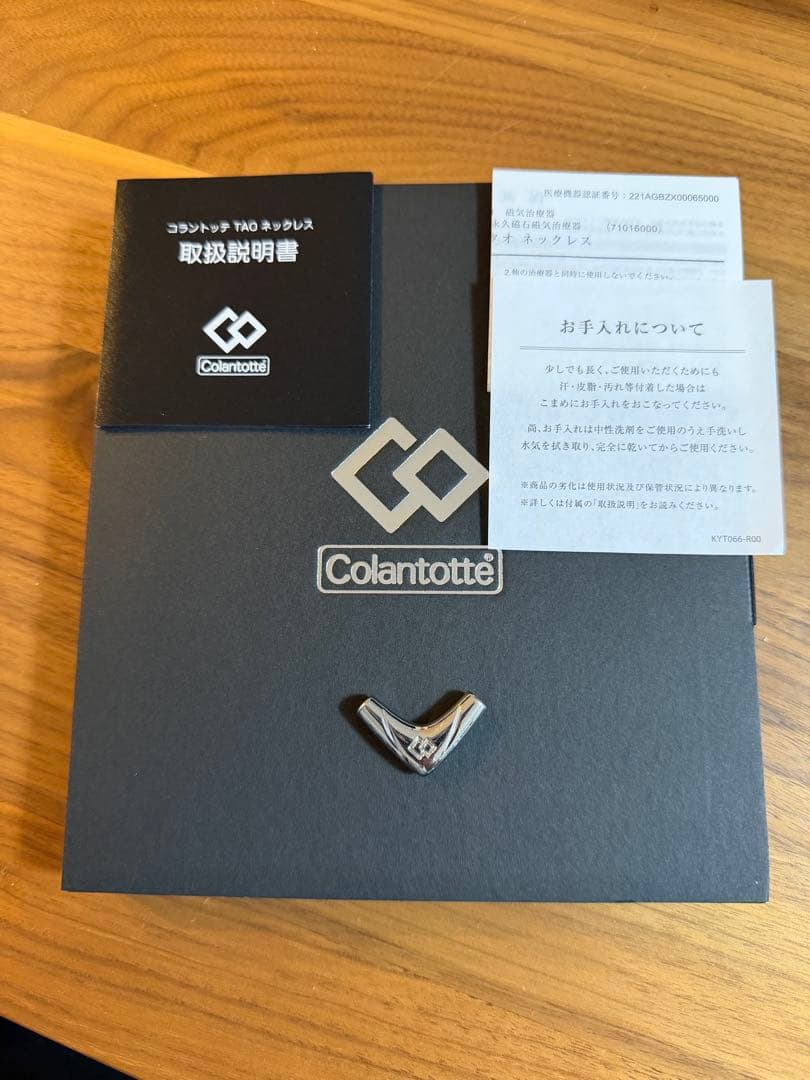コラントッテTAOネックレス　VEGAⅡ トップのみ
