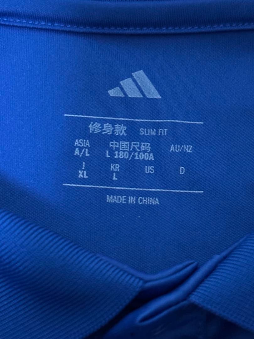 【正規品　横浜F•マリノス】2025年1stユニフォーム　喜田拓也　8 XL