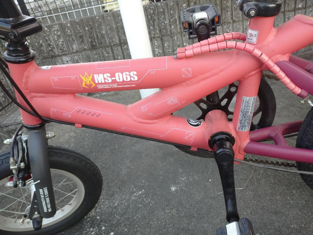 シャア専用ザク　折りたたみ自転車　シマノ製5段変速