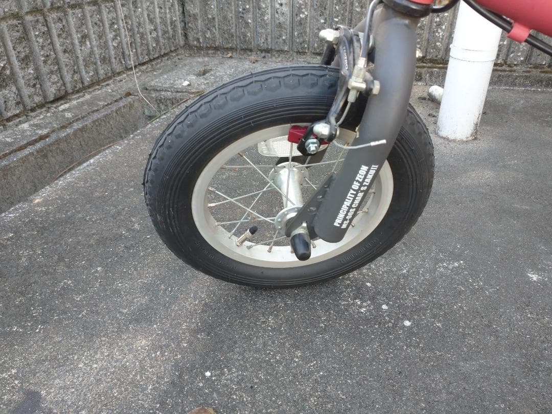 シャア専用ザク　折りたたみ自転車　シマノ製5段変速