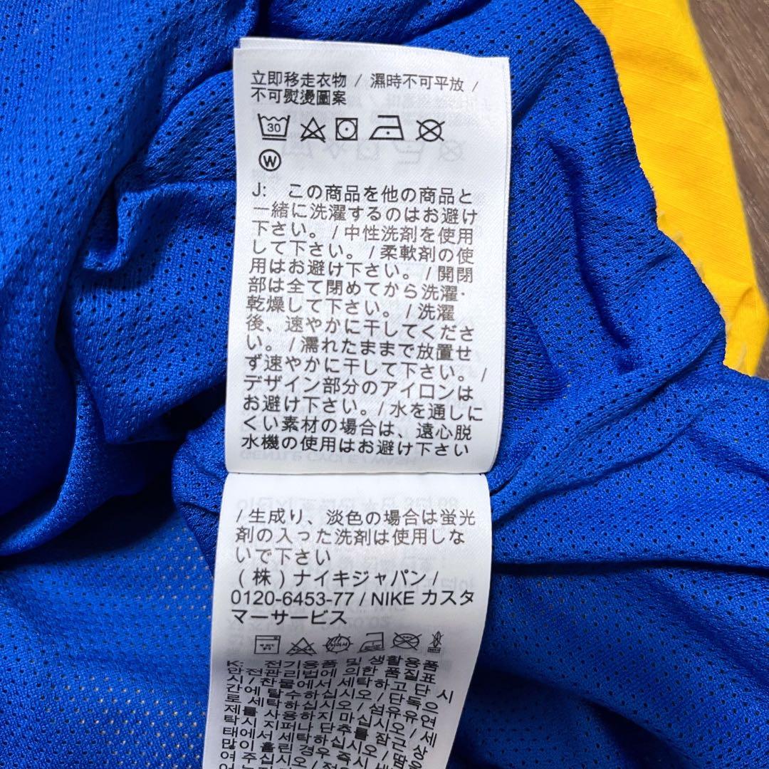 【希少XL】JORDAN ジョーダン アノラック nike ナイキ 未使用級