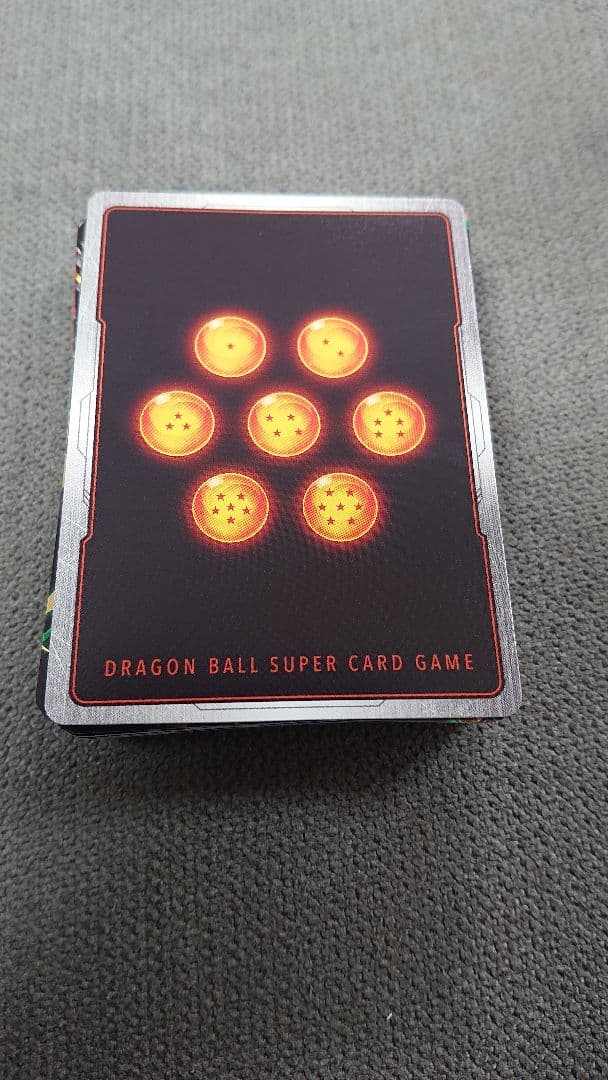 ドラゴンボール超カードゲームデストロイヤーキングス⑯