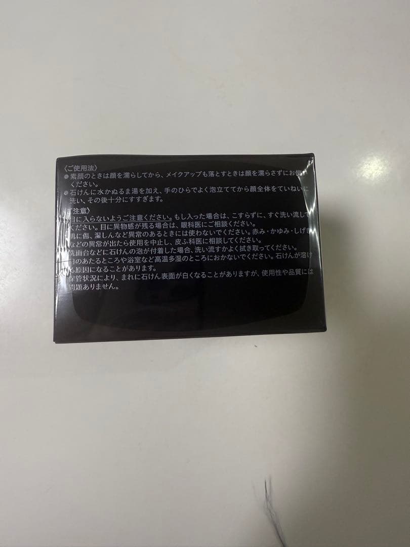 洗顔料 SYNACTIF Savon Soap 100g