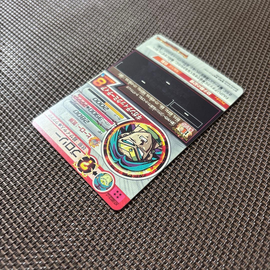 スーパードラゴンボールヒーローズ　ブロリー　H7-SEC2 LC