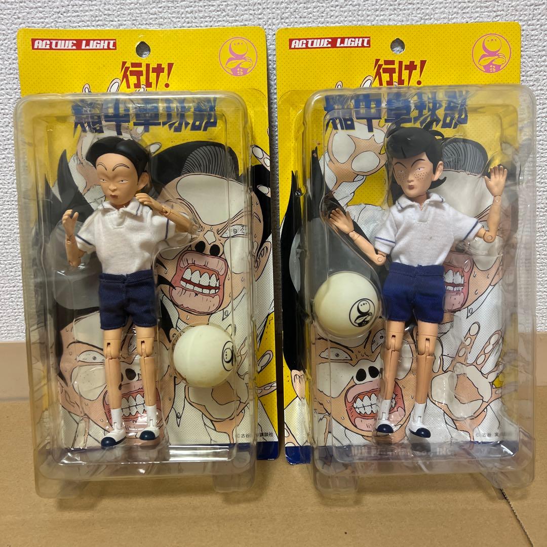 アクティブライト 稲中卓球部フィギュア 2体セット