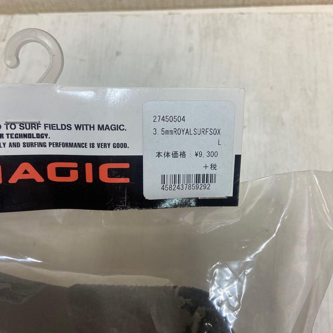 くーと⭐️MAGIC(マジック)  3.5mm サーフソックスL