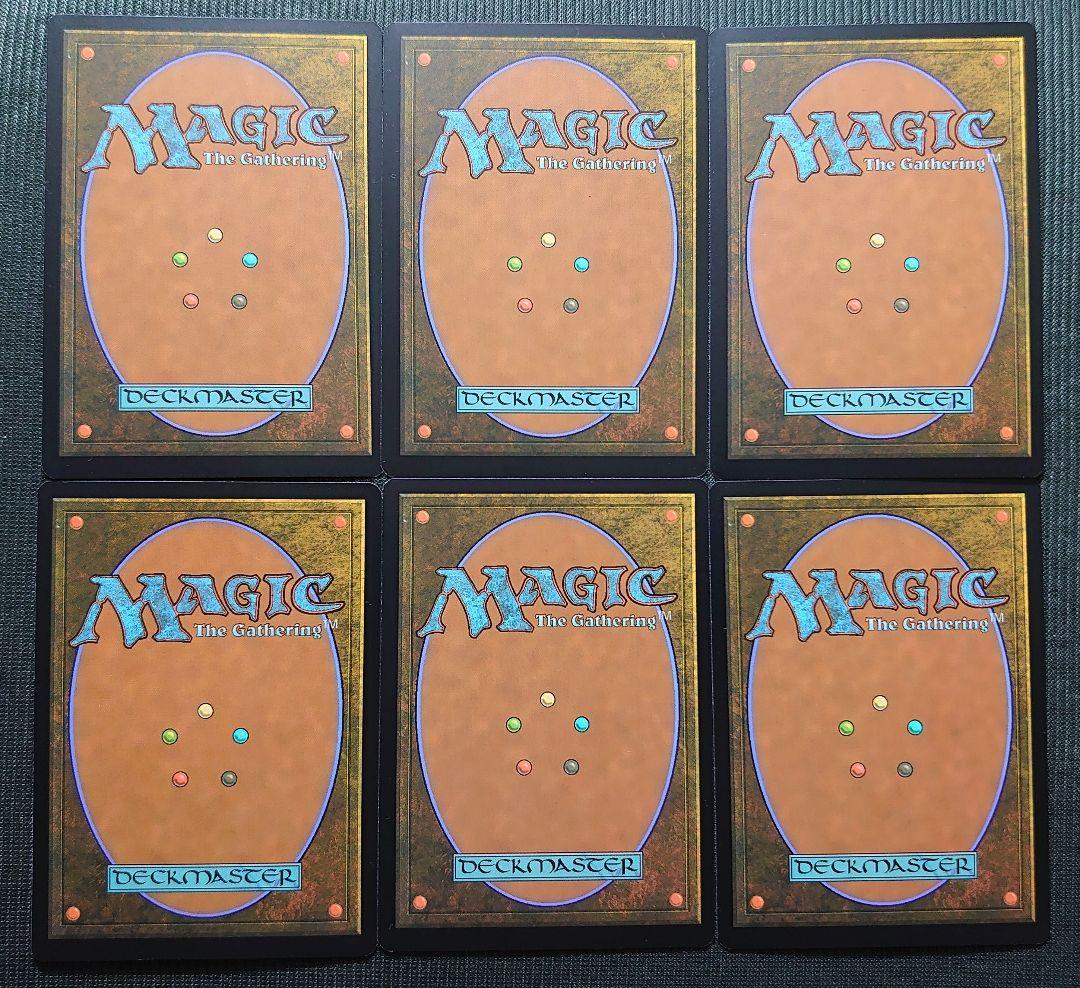 mtg 箔押しpwマーク入りプロモ 伝説のドラゴン 6枚コンプセット neo