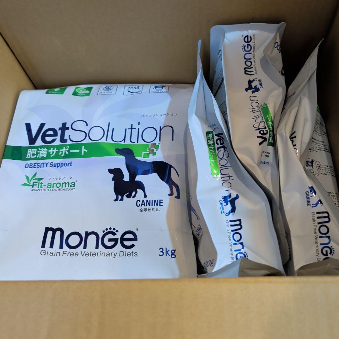 ベッツソリューション　　肥満サポート　3kg 800g×3